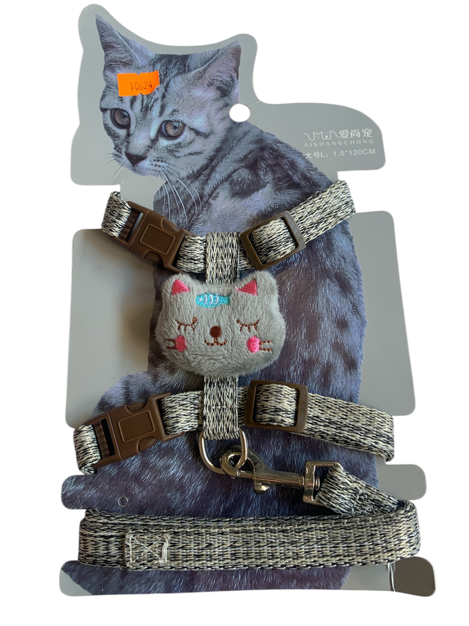 Arnés Extensible Con Aplique Para Gatos Y Perros Con Correa